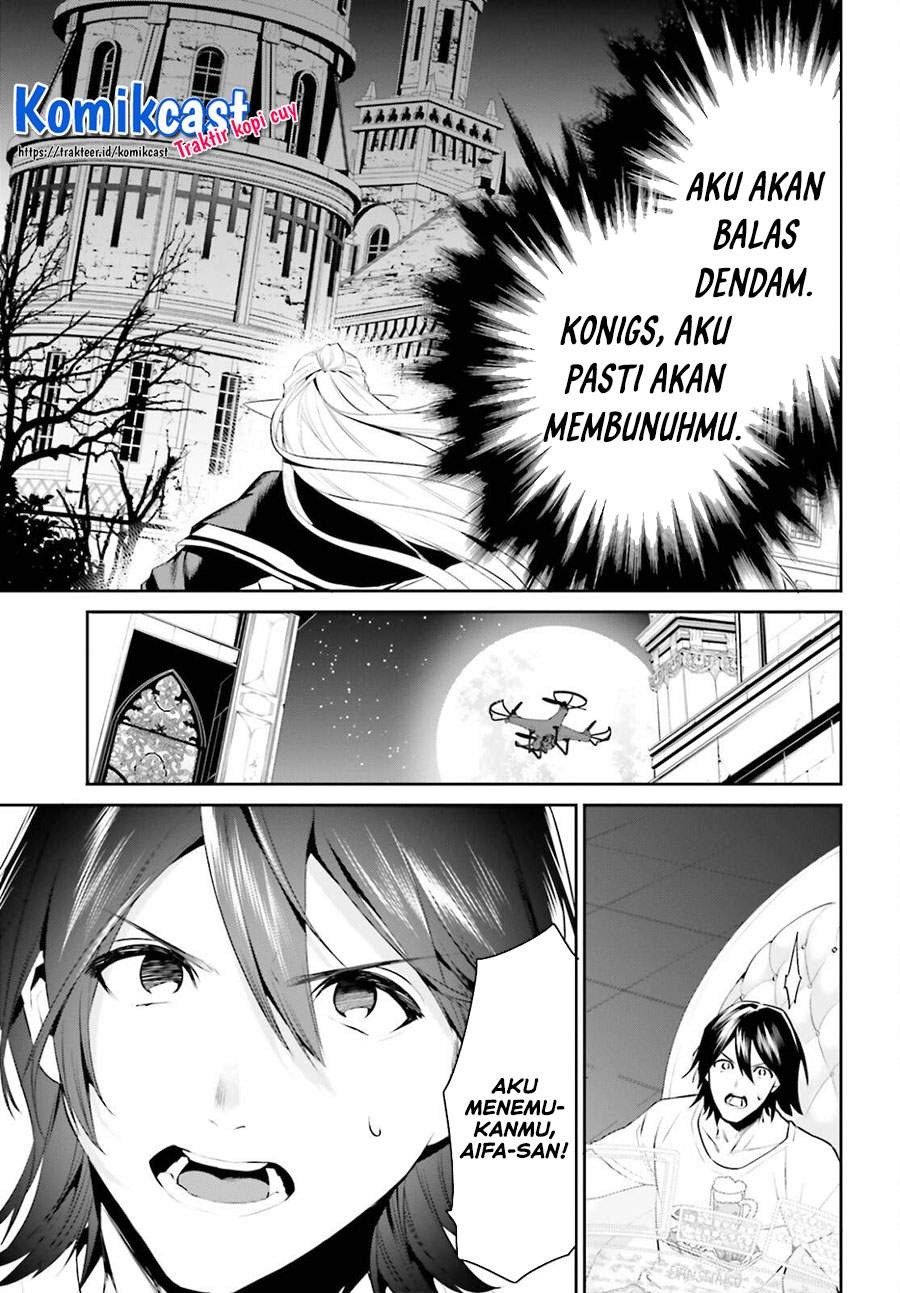 Tenkuu no Shiro o Moratta no de Isekai de Tanoshiku Asobitai: Chapter chapter-23 - Page 28