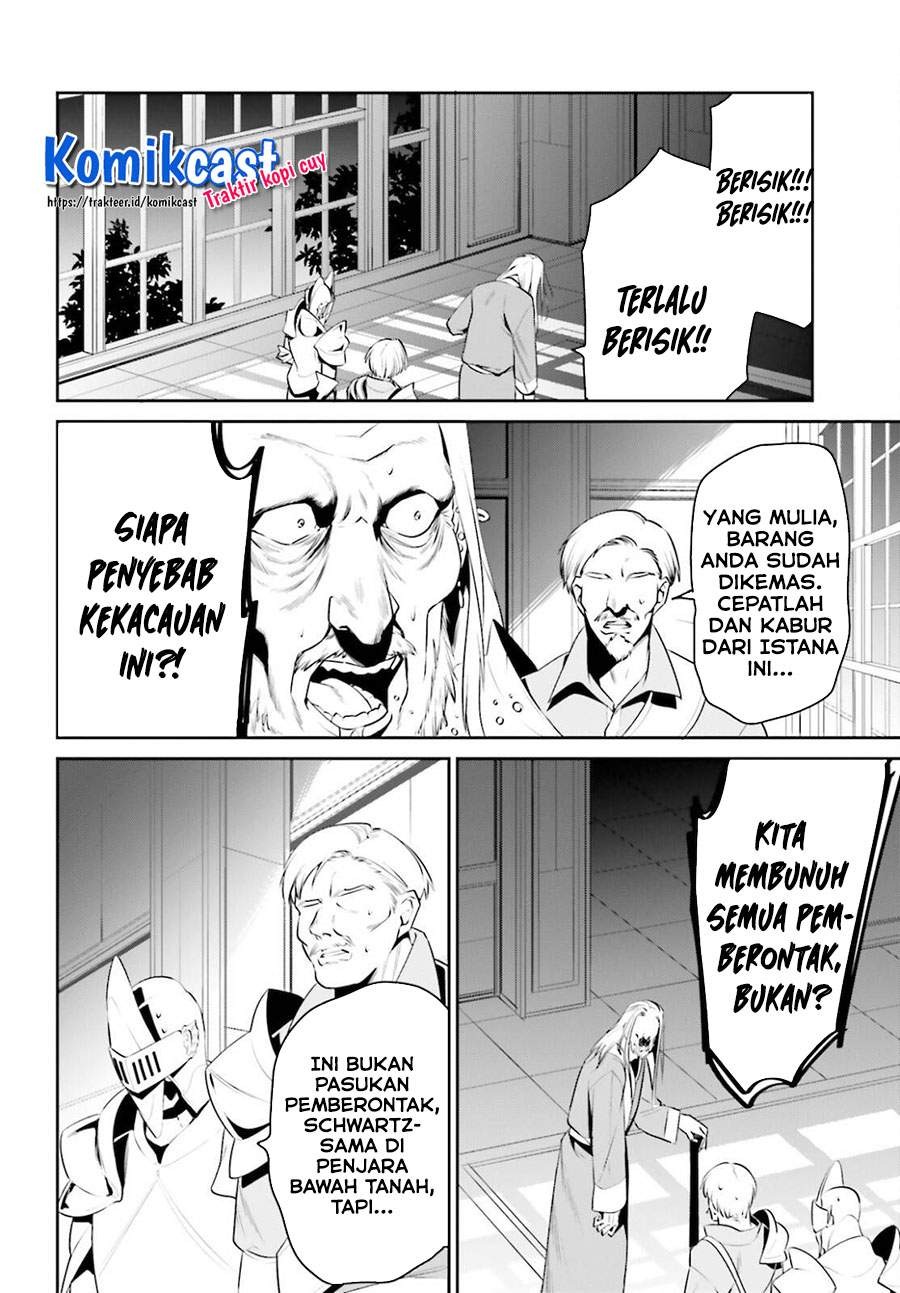 Tenkuu no Shiro o Moratta no de Isekai de Tanoshiku Asobitai: Chapter chapter-23 - Page 29