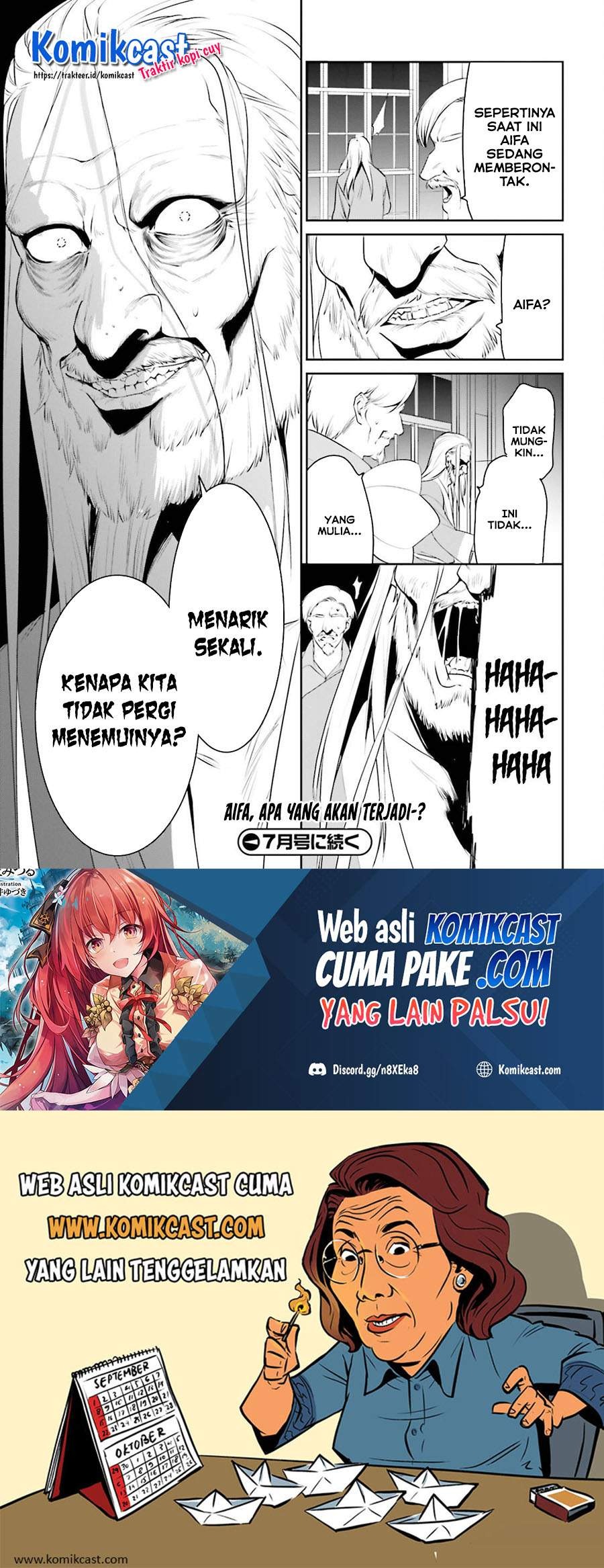 Tenkuu no Shiro o Moratta no de Isekai de Tanoshiku Asobitai: Chapter chapter-23 - Page 30