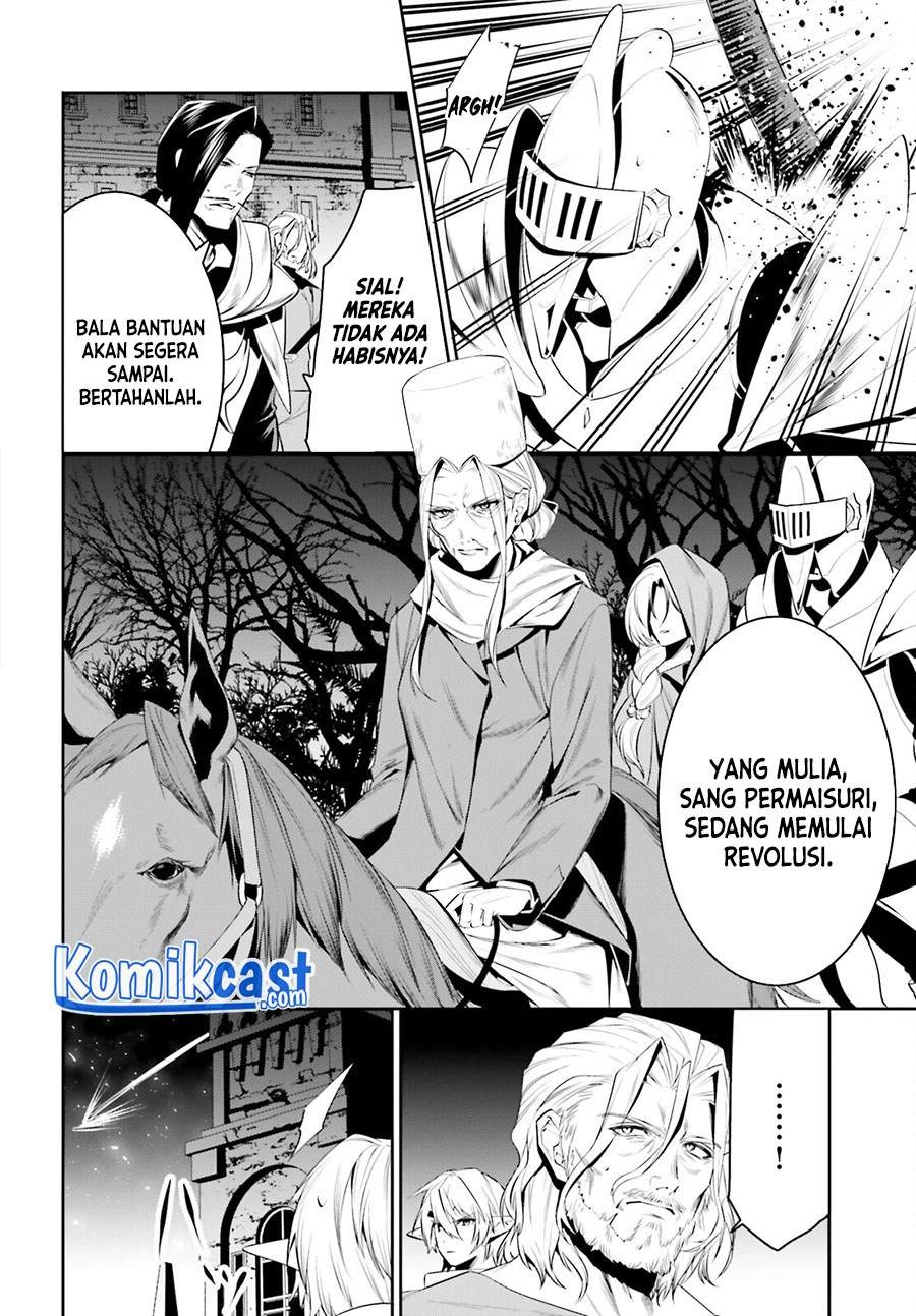 Tenkuu no Shiro o Moratta no de Isekai de Tanoshiku Asobitai: Chapter chapter-25 - Page 3