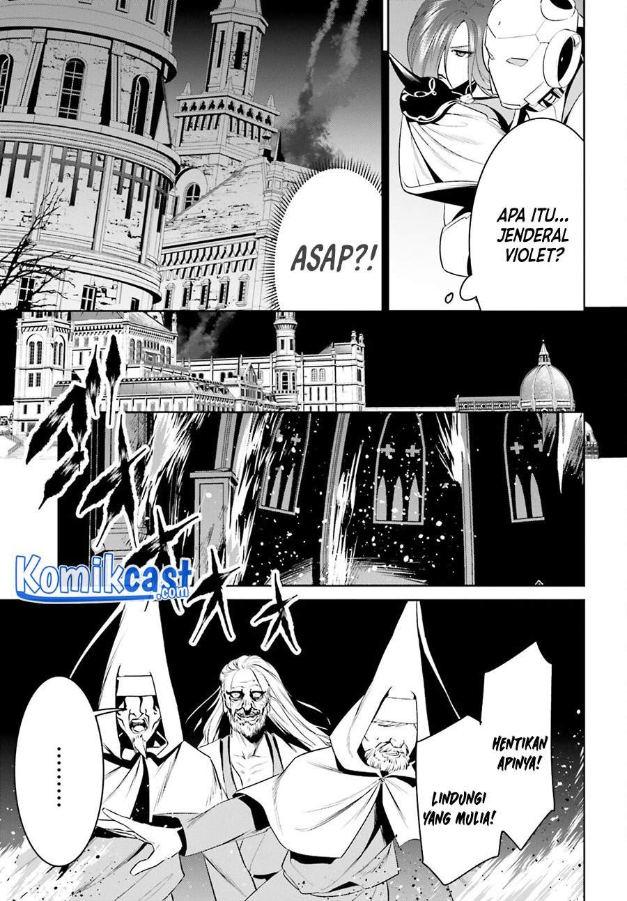 Tenkuu no Shiro o Moratta no de Isekai de Tanoshiku Asobitai: Chapter chapter-25 - Page 4