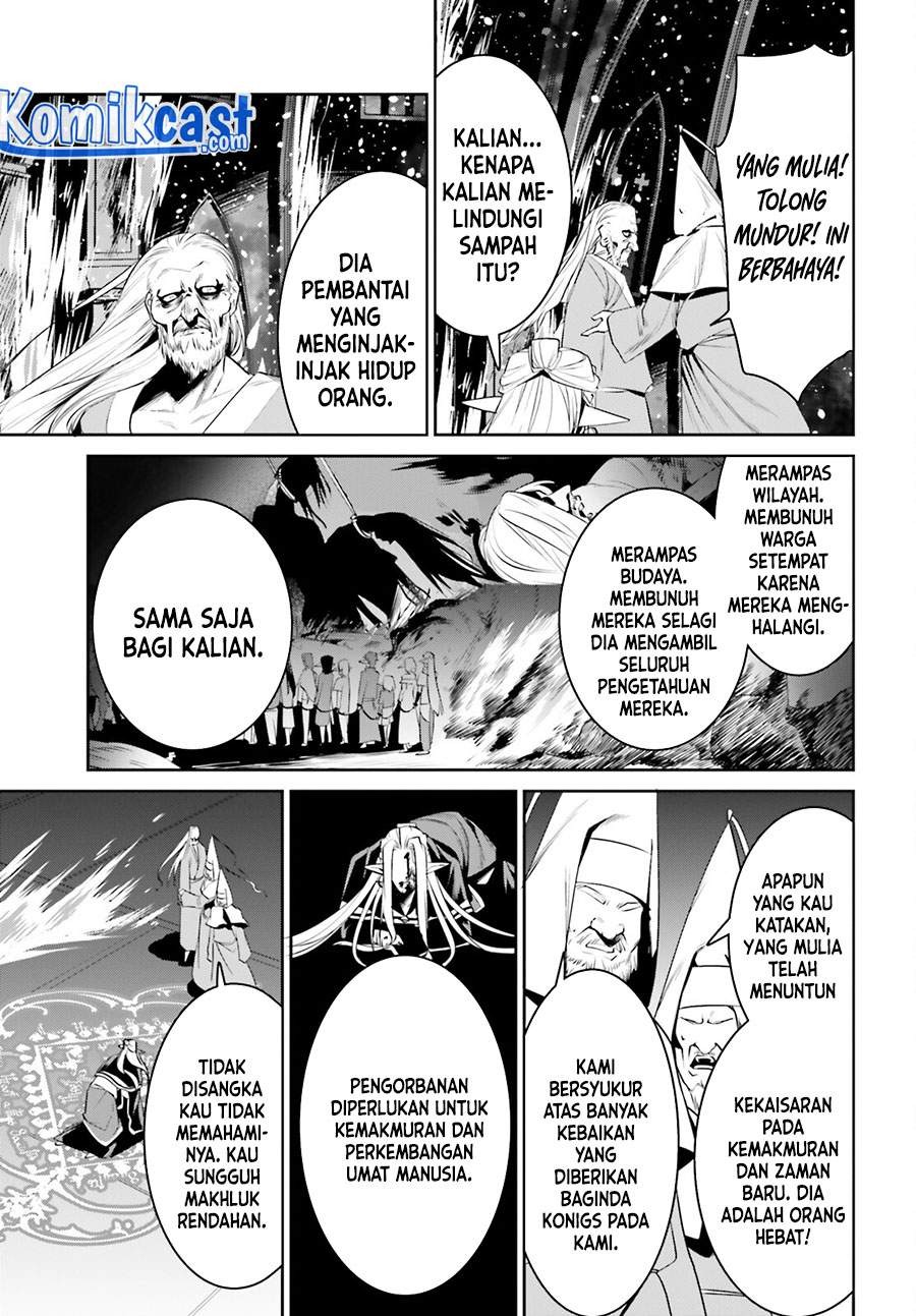 Tenkuu no Shiro o Moratta no de Isekai de Tanoshiku Asobitai: Chapter chapter-25 - Page 8