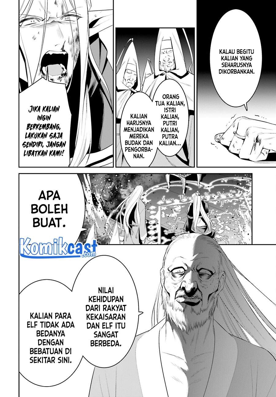 Tenkuu no Shiro o Moratta no de Isekai de Tanoshiku Asobitai: Chapter chapter-25 - Page 9