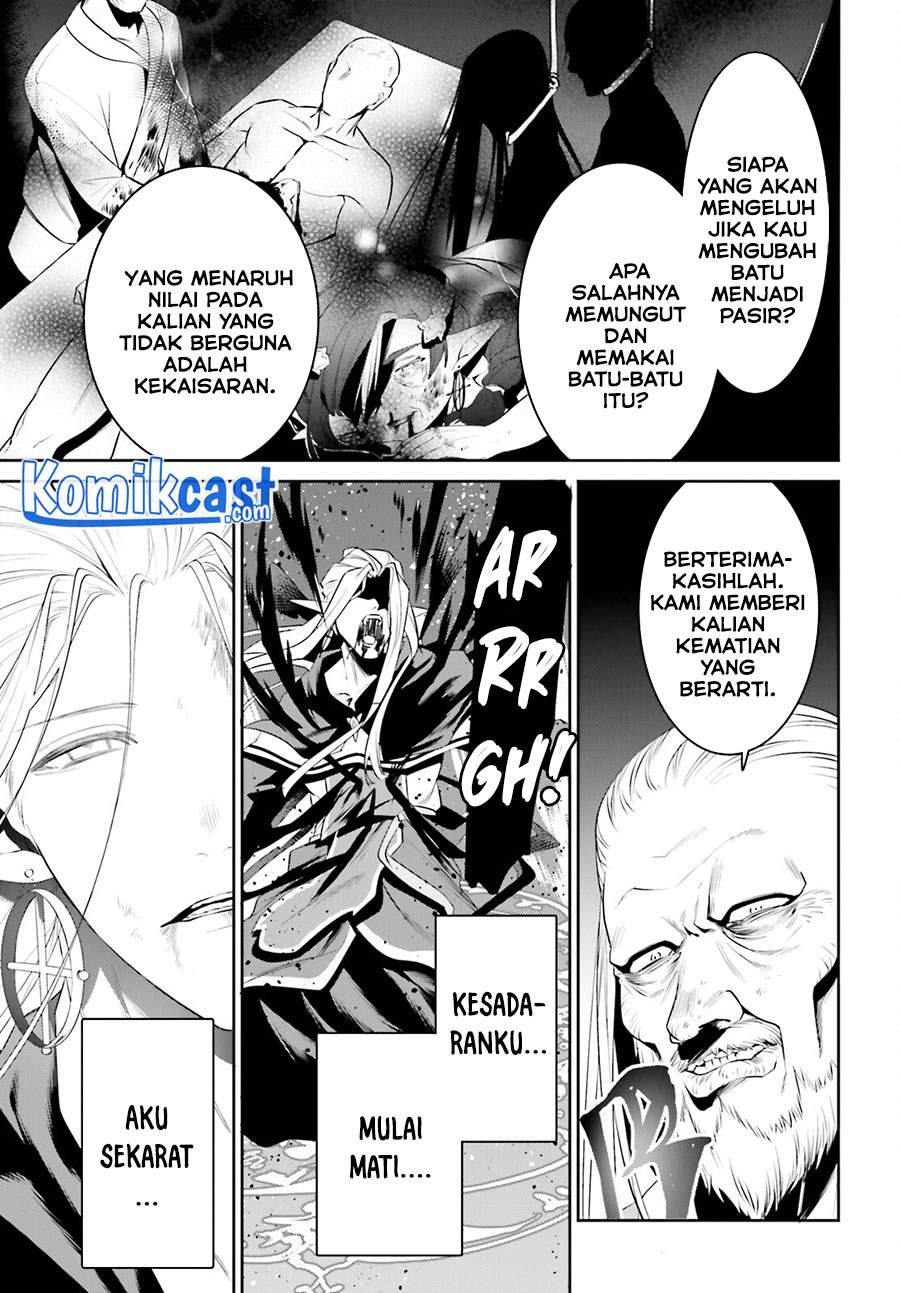 Tenkuu no Shiro o Moratta no de Isekai de Tanoshiku Asobitai: Chapter chapter-25 - Page 10