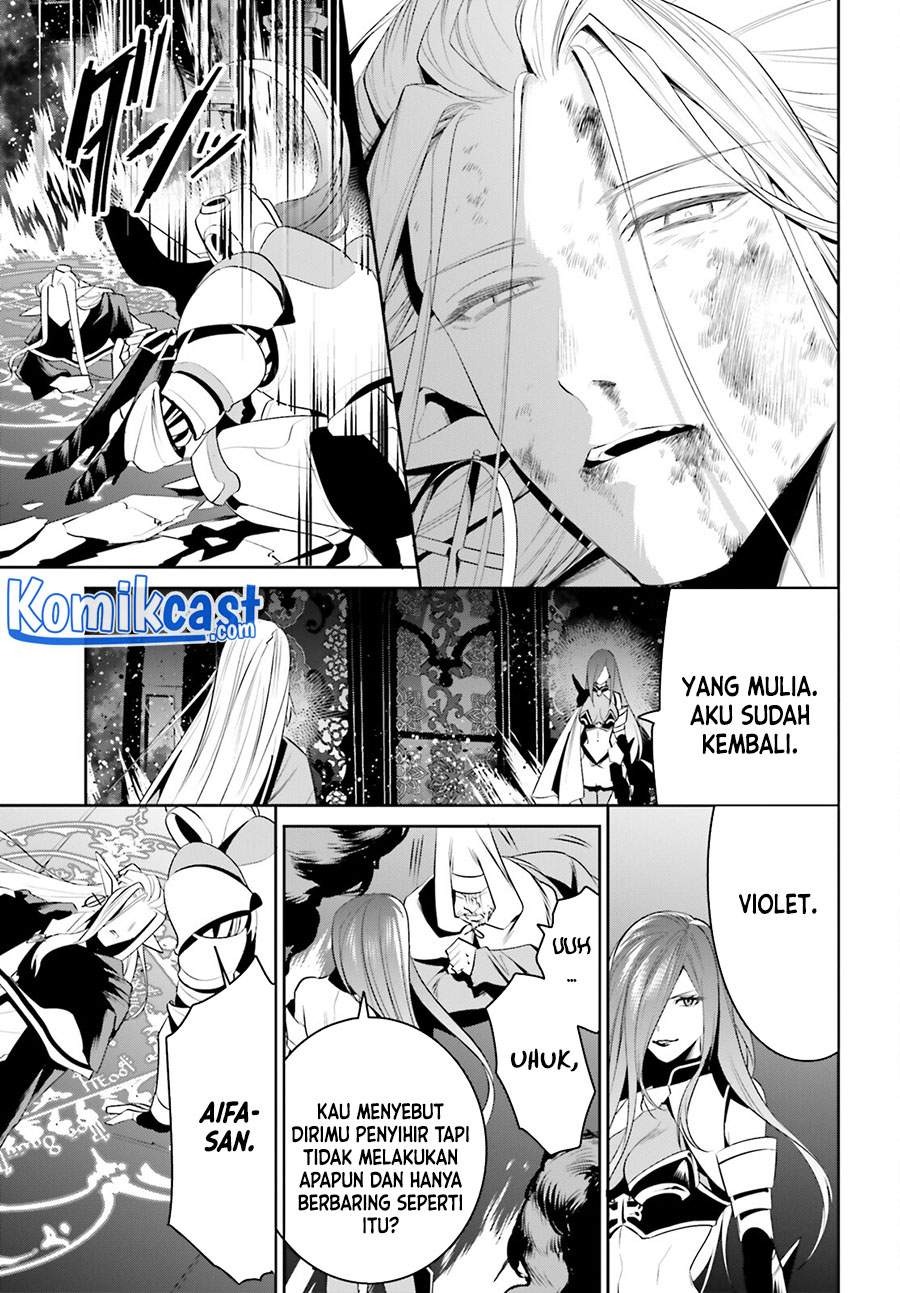 Tenkuu no Shiro o Moratta no de Isekai de Tanoshiku Asobitai: Chapter chapter-25 - Page 12