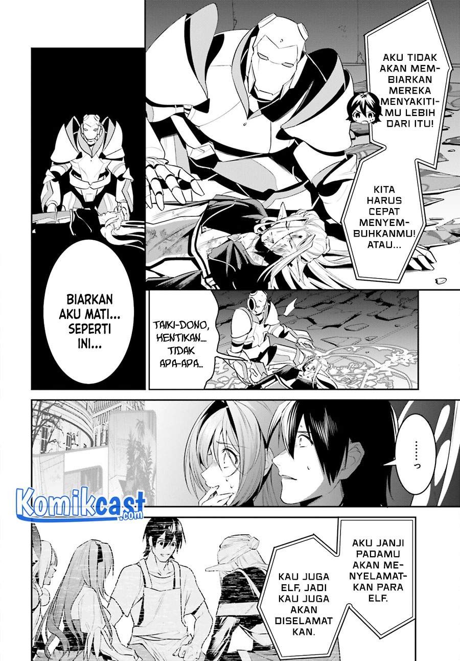 Tenkuu no Shiro o Moratta no de Isekai de Tanoshiku Asobitai: Chapter chapter-25 - Page 13