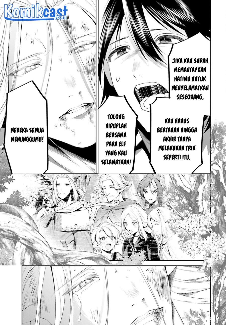 Tenkuu no Shiro o Moratta no de Isekai de Tanoshiku Asobitai: Chapter chapter-25 - Page 14