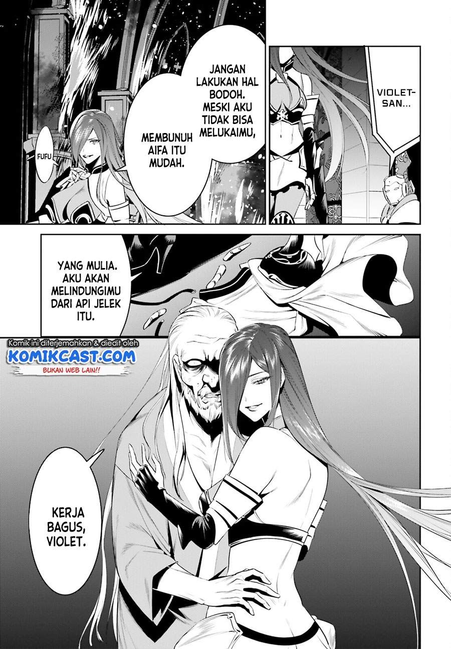 Tenkuu no Shiro o Moratta no de Isekai de Tanoshiku Asobitai: Chapter chapter-25 - Page 16