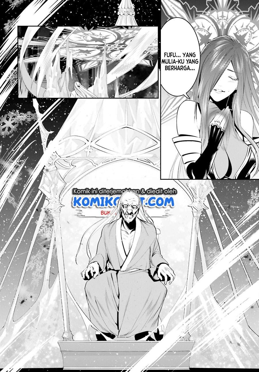 Tenkuu no Shiro o Moratta no de Isekai de Tanoshiku Asobitai: Chapter chapter-25 - Page 17