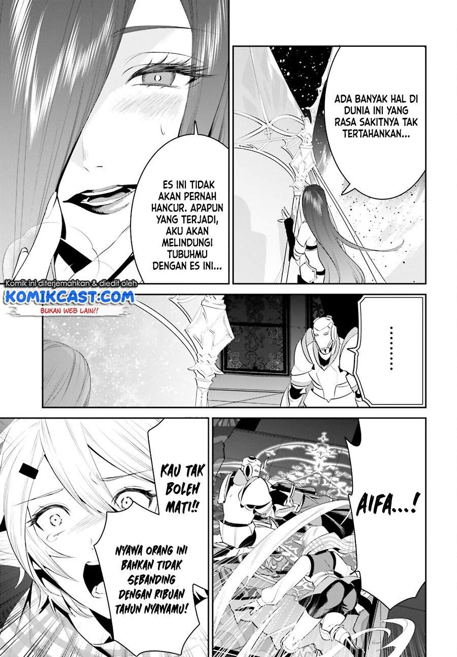 Tenkuu no Shiro o Moratta no de Isekai de Tanoshiku Asobitai: Chapter chapter-25 - Page 18