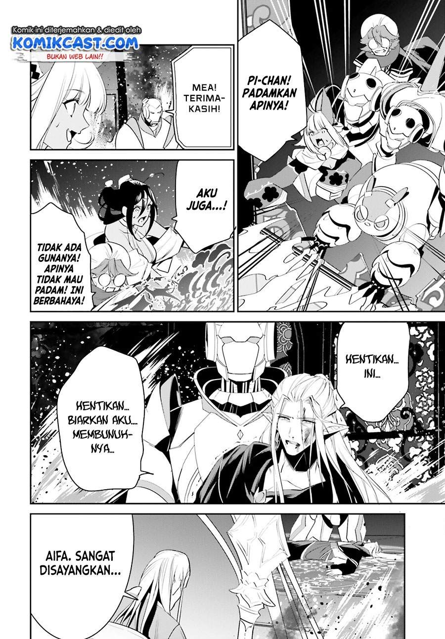 Tenkuu no Shiro o Moratta no de Isekai de Tanoshiku Asobitai: Chapter chapter-25 - Page 19