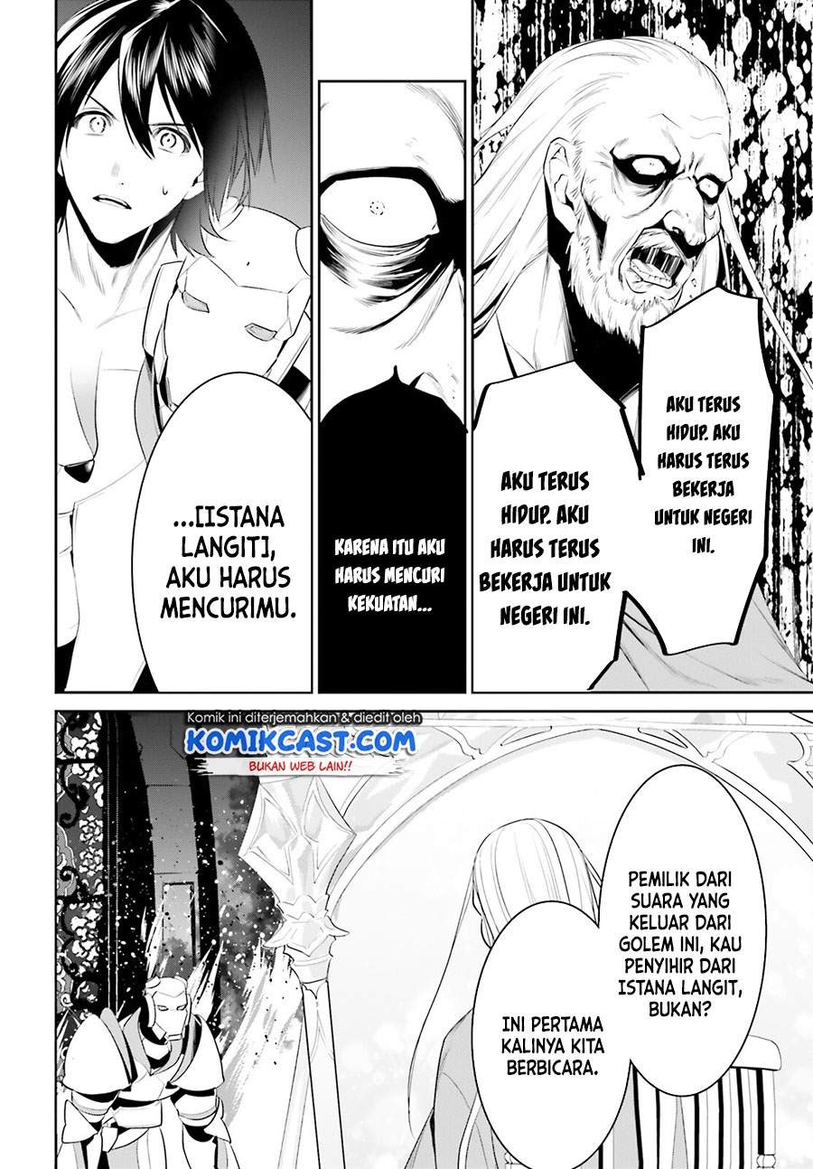Tenkuu no Shiro o Moratta no de Isekai de Tanoshiku Asobitai: Chapter chapter-25 - Page 21