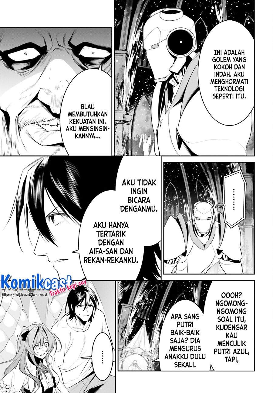Tenkuu no Shiro o Moratta no de Isekai de Tanoshiku Asobitai: Chapter chapter-25 - Page 22