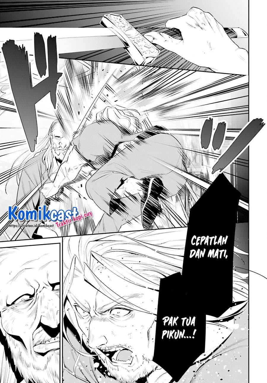 Tenkuu no Shiro o Moratta no de Isekai de Tanoshiku Asobitai: Chapter chapter-25 - Page 24