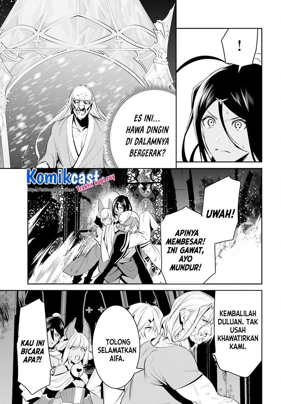Tenkuu no Shiro o Moratta no de Isekai de Tanoshiku Asobitai: Chapter chapter-25 - Page 26