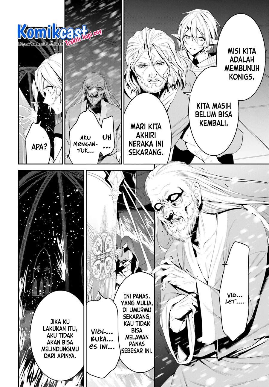 Tenkuu no Shiro o Moratta no de Isekai de Tanoshiku Asobitai: Chapter chapter-25 - Page 27