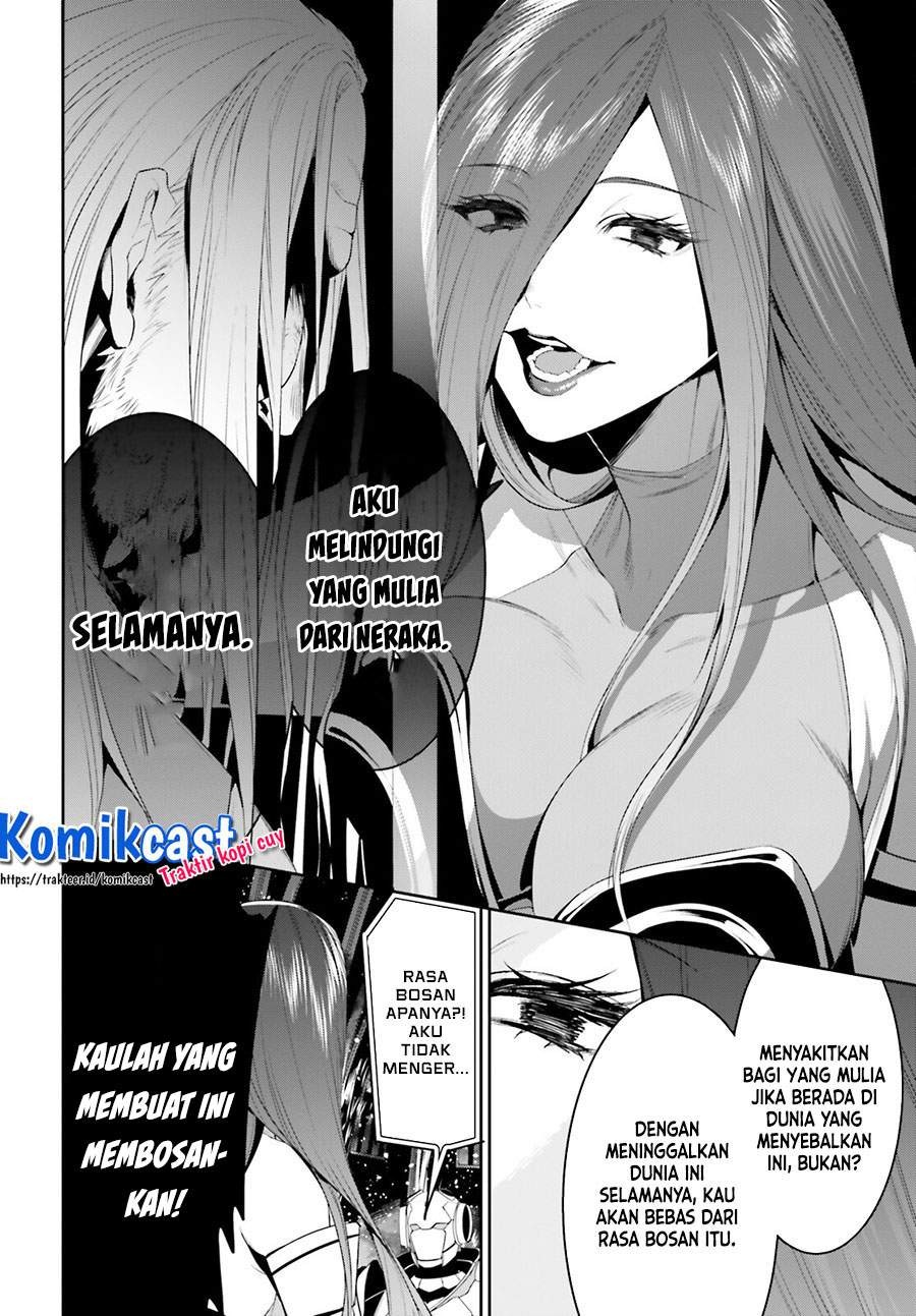 Tenkuu no Shiro o Moratta no de Isekai de Tanoshiku Asobitai: Chapter chapter-25 - Page 29