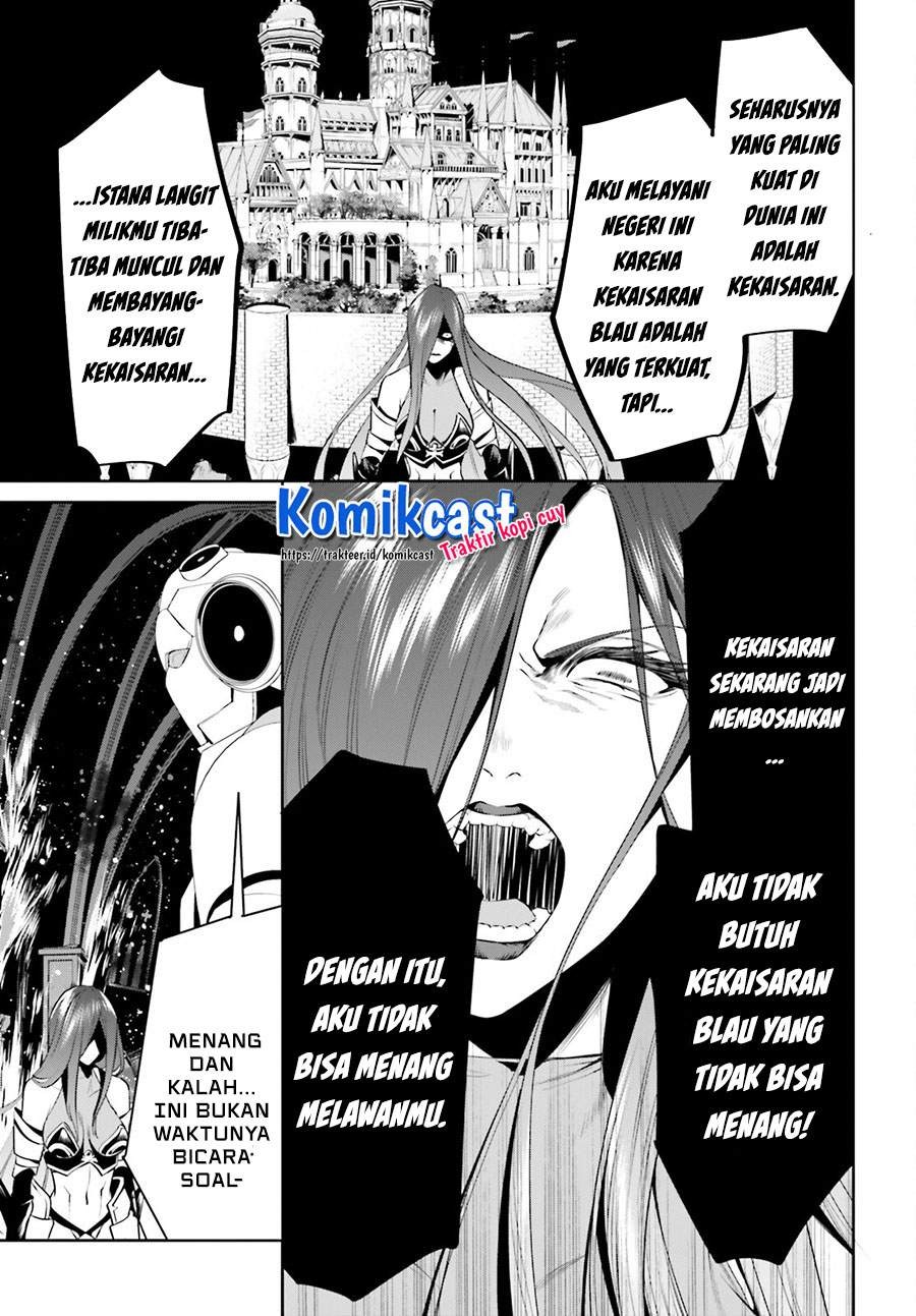Tenkuu no Shiro o Moratta no de Isekai de Tanoshiku Asobitai: Chapter chapter-25 - Page 30
