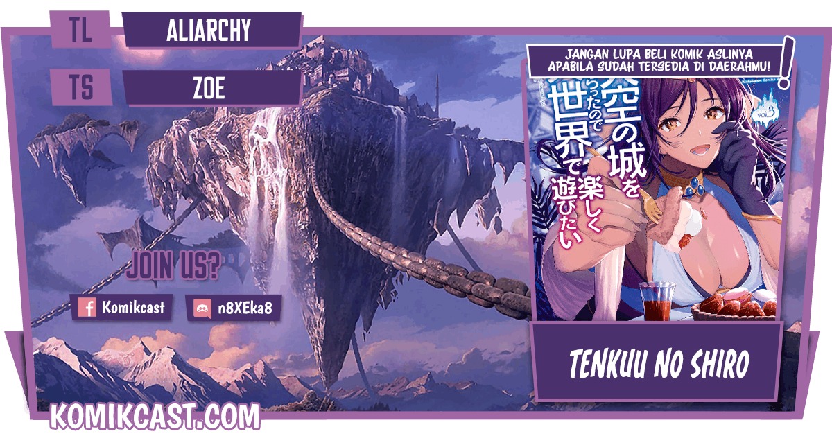 Tenkuu no Shiro o Moratta no de Isekai de Tanoshiku Asobitai: Chapter chapter-26 - Page 1