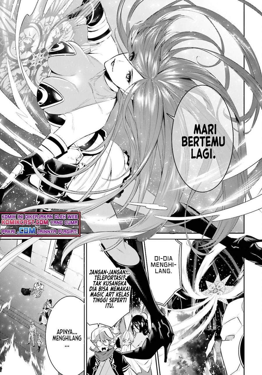 Tenkuu no Shiro o Moratta no de Isekai de Tanoshiku Asobitai: Chapter chapter-26 - Page 4