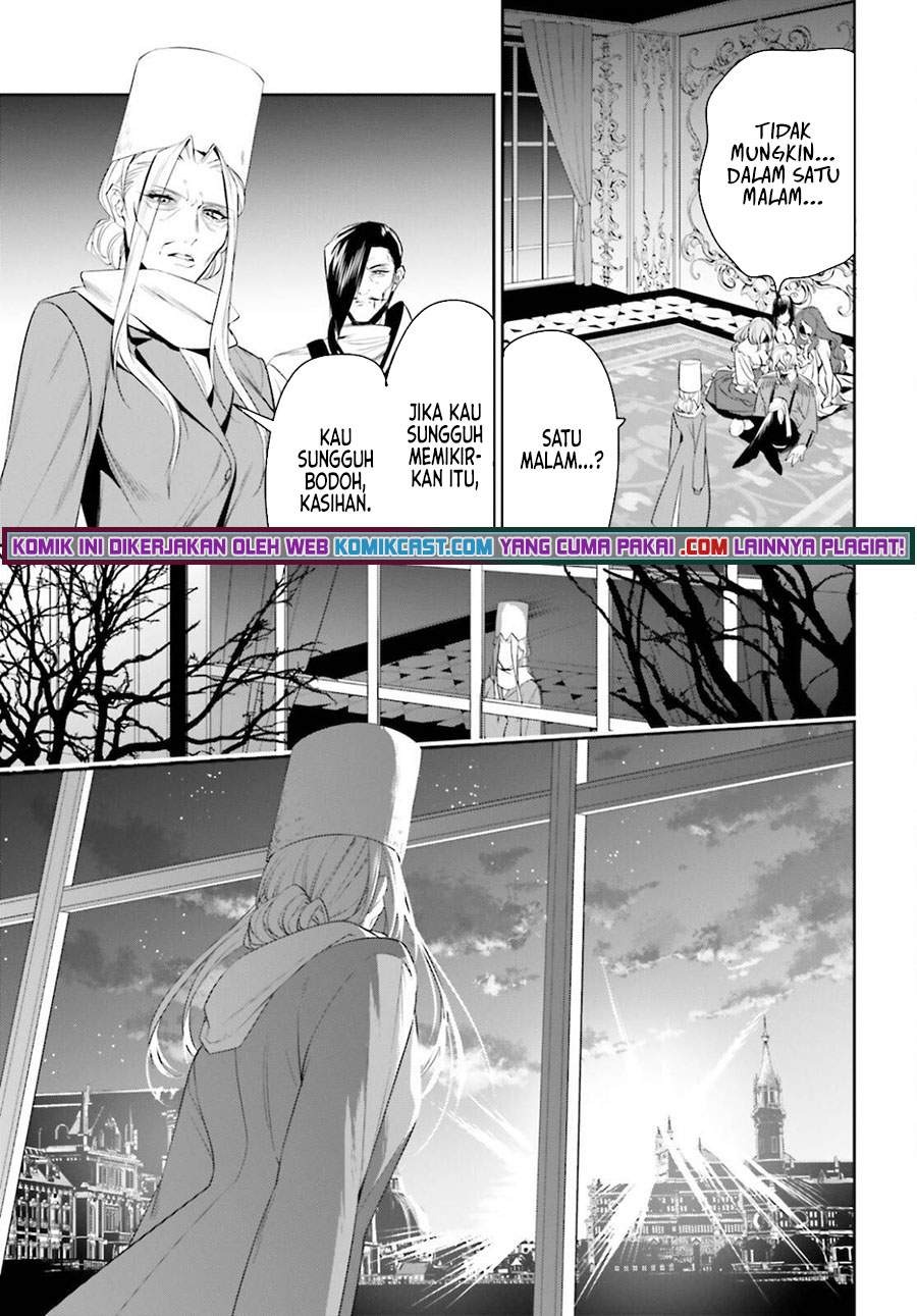 Tenkuu no Shiro o Moratta no de Isekai de Tanoshiku Asobitai: Chapter chapter-26 - Page 6