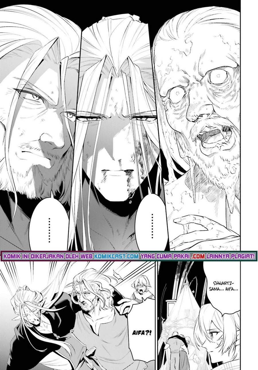 Tenkuu no Shiro o Moratta no de Isekai de Tanoshiku Asobitai: Chapter chapter-26 - Page 8