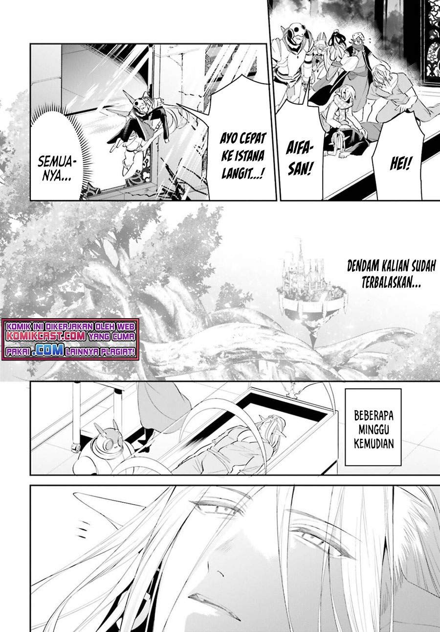 Tenkuu no Shiro o Moratta no de Isekai de Tanoshiku Asobitai: Chapter chapter-26 - Page 9