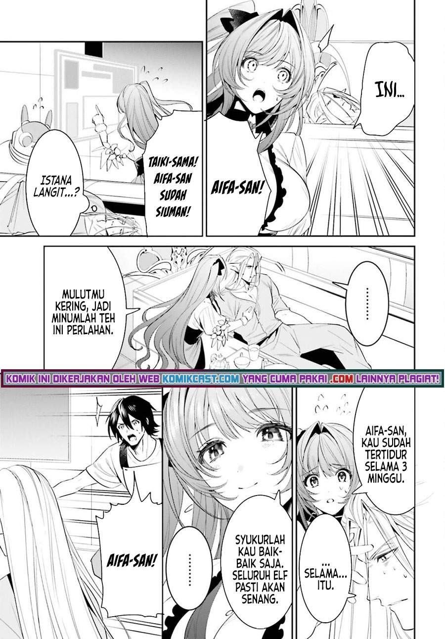 Tenkuu no Shiro o Moratta no de Isekai de Tanoshiku Asobitai: Chapter chapter-26 - Page 10