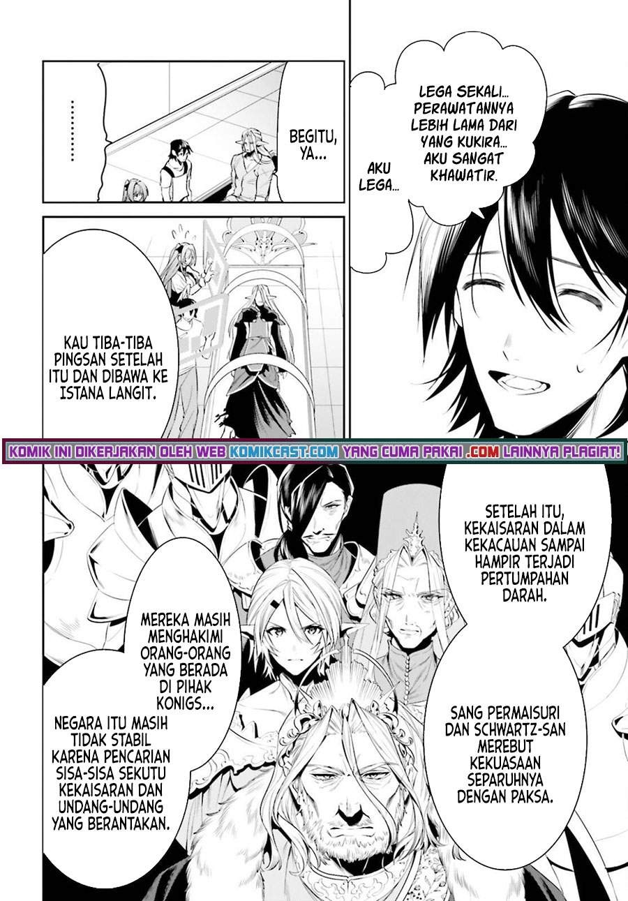 Tenkuu no Shiro o Moratta no de Isekai de Tanoshiku Asobitai: Chapter chapter-26 - Page 11