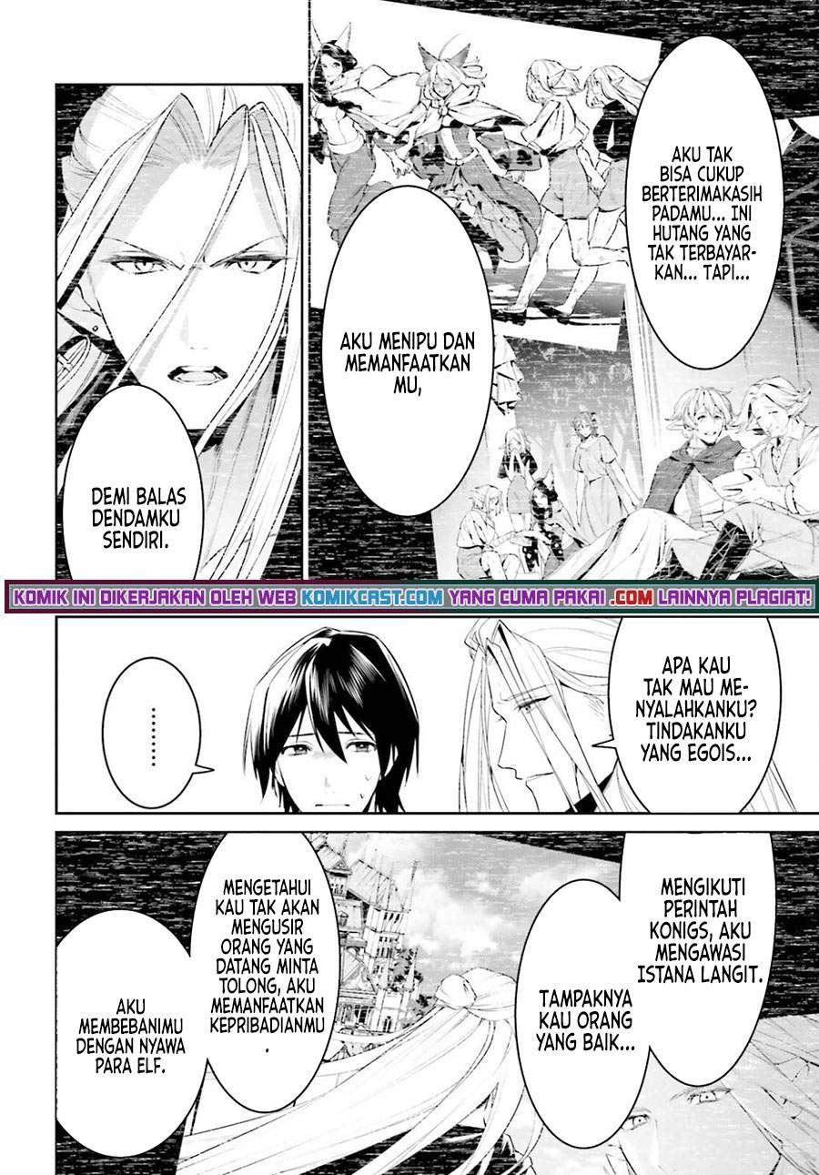 Tenkuu no Shiro o Moratta no de Isekai de Tanoshiku Asobitai: Chapter chapter-26 - Page 13