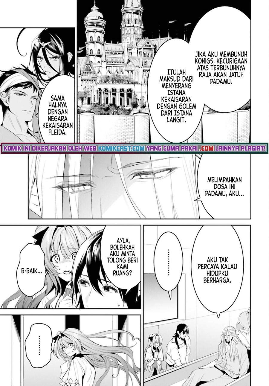 Tenkuu no Shiro o Moratta no de Isekai de Tanoshiku Asobitai: Chapter chapter-26 - Page 14
