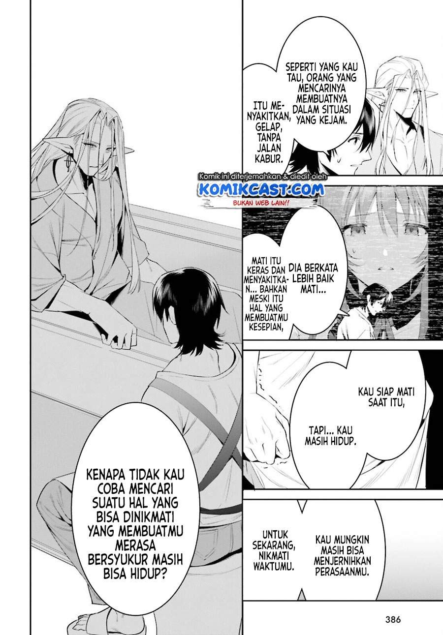 Tenkuu no Shiro o Moratta no de Isekai de Tanoshiku Asobitai: Chapter chapter-26 - Page 15