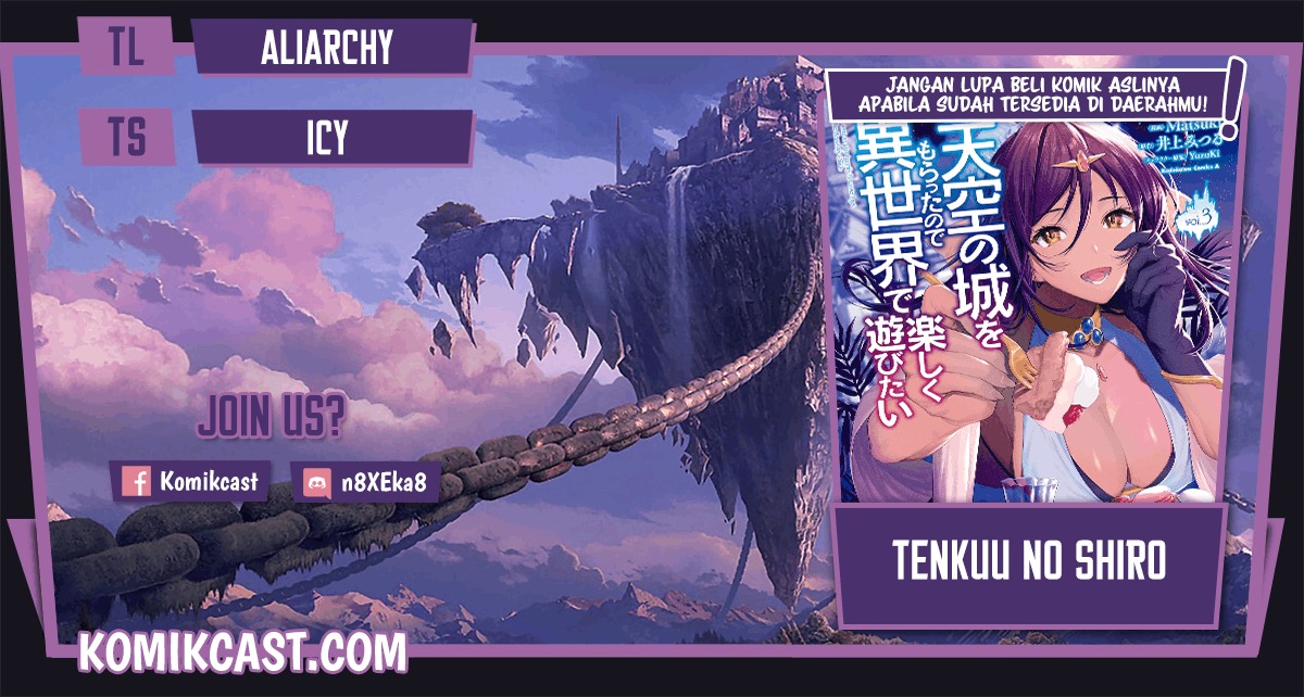 Tenkuu no Shiro o Moratta no de Isekai de Tanoshiku Asobitai: Chapter chapter-27 - Page 1