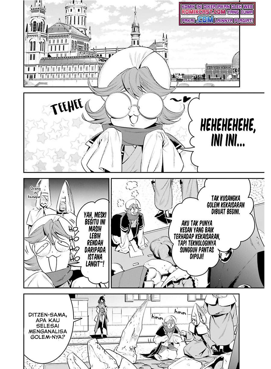Tenkuu no Shiro o Moratta no de Isekai de Tanoshiku Asobitai: Chapter chapter-27 - Page 3