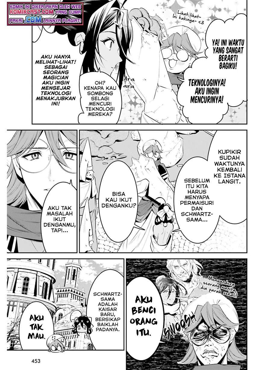 Tenkuu no Shiro o Moratta no de Isekai de Tanoshiku Asobitai: Chapter chapter-27 - Page 4