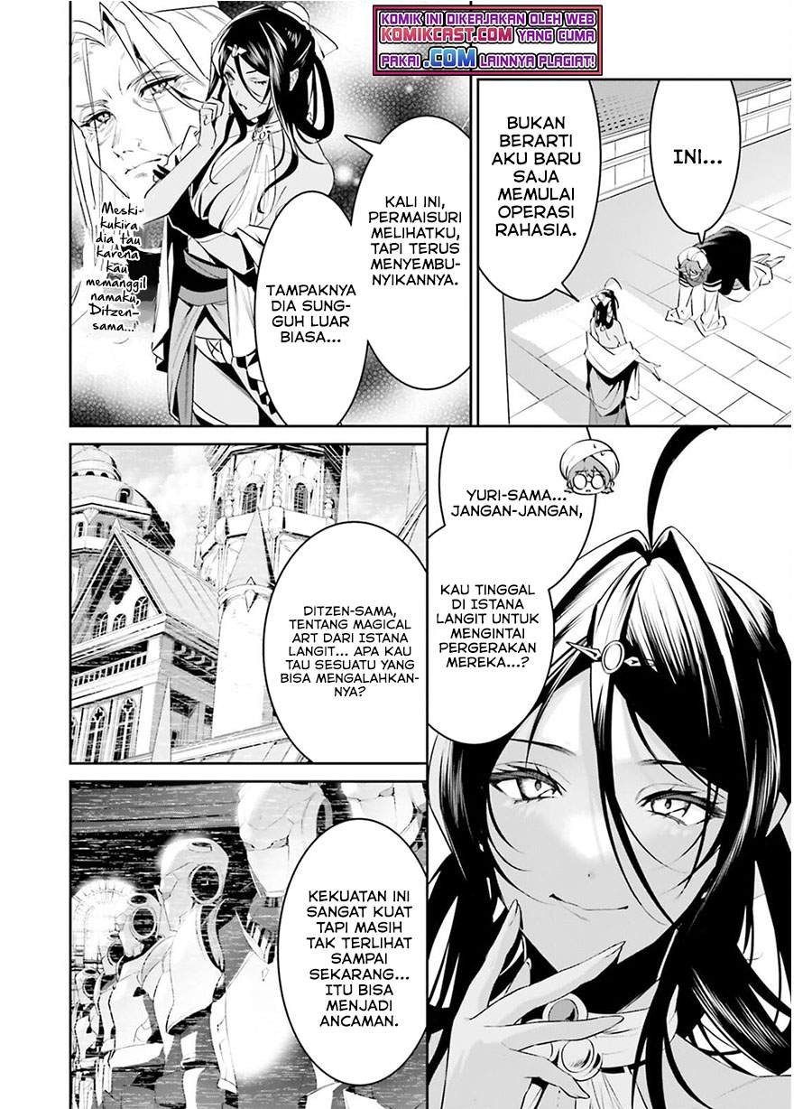 Tenkuu no Shiro o Moratta no de Isekai de Tanoshiku Asobitai: Chapter chapter-27 - Page 11