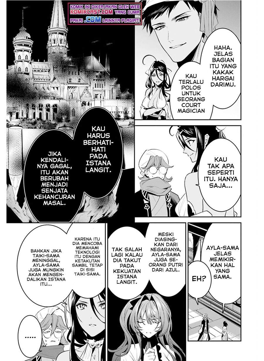 Tenkuu no Shiro o Moratta no de Isekai de Tanoshiku Asobitai: Chapter chapter-27 - Page 14
