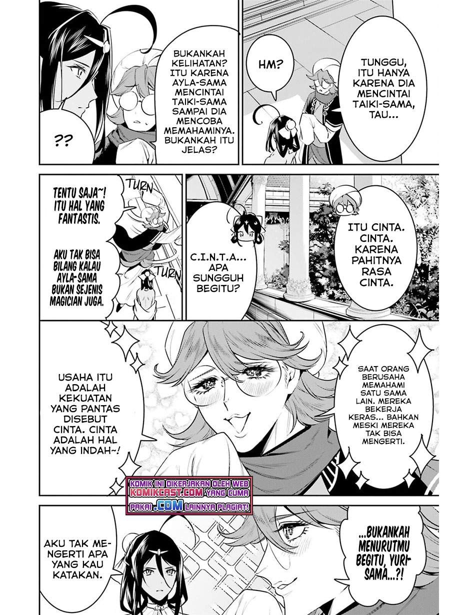 Tenkuu no Shiro o Moratta no de Isekai de Tanoshiku Asobitai: Chapter chapter-27 - Page 15