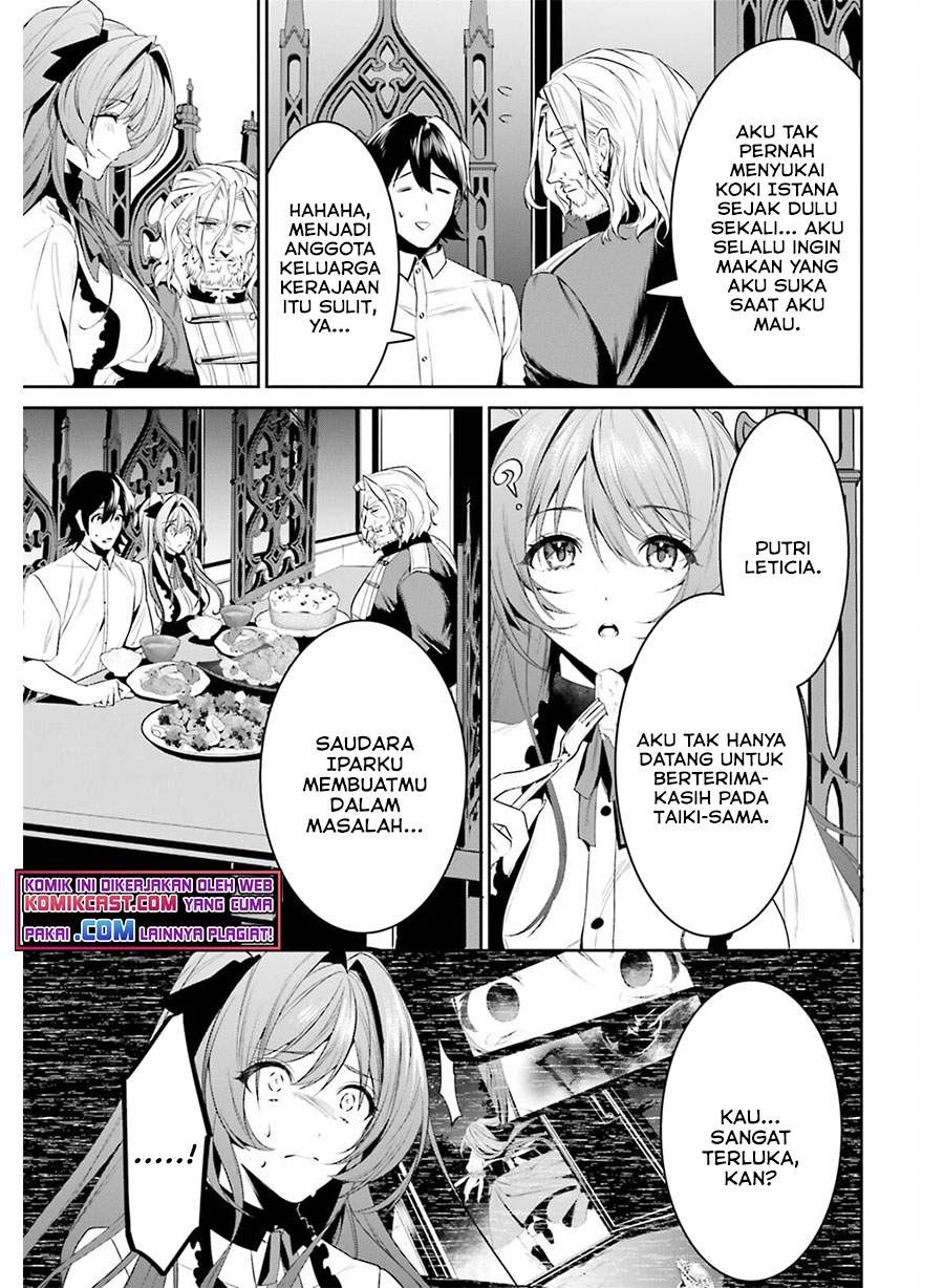 Tenkuu no Shiro o Moratta no de Isekai de Tanoshiku Asobitai: Chapter chapter-27 - Page 18
