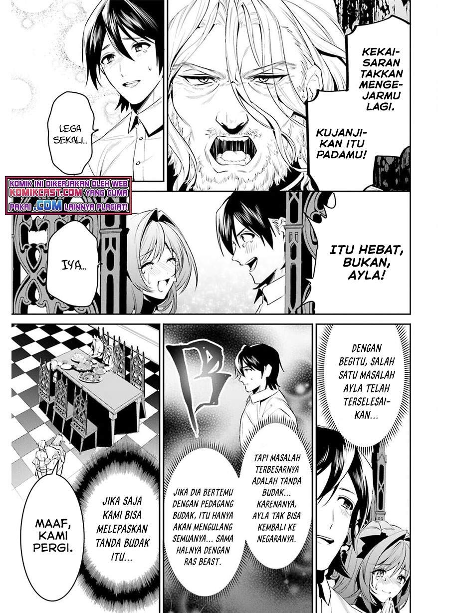 Tenkuu no Shiro o Moratta no de Isekai de Tanoshiku Asobitai: Chapter chapter-27 - Page 20