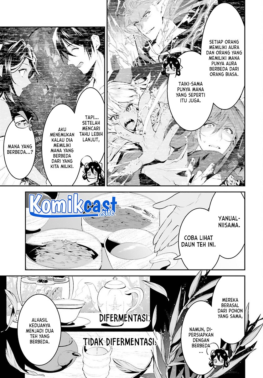 Tenkuu no Shiro o Moratta no de Isekai de Tanoshiku Asobitai: Chapter chapter-32 - Page 4