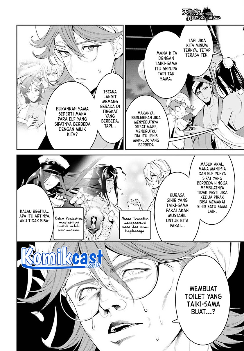 Tenkuu no Shiro o Moratta no de Isekai de Tanoshiku Asobitai: Chapter chapter-32 - Page 5