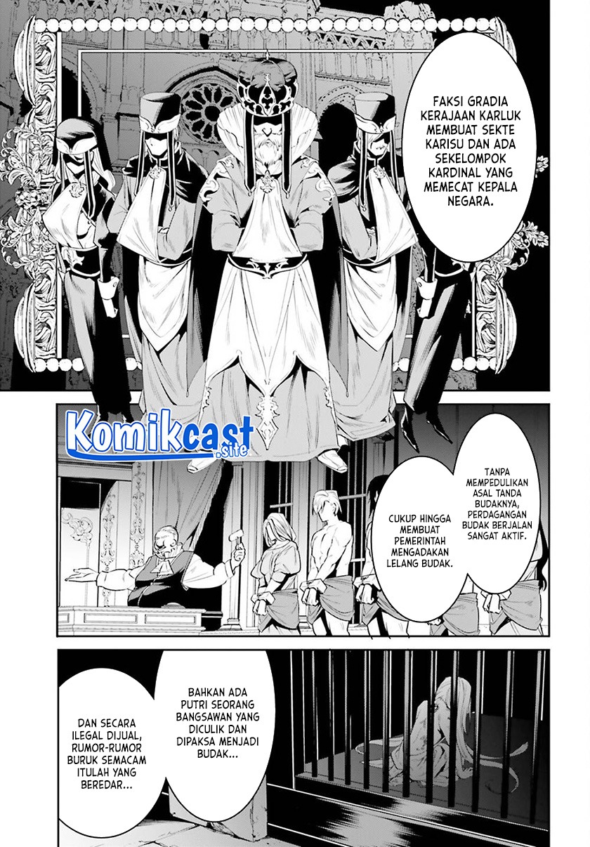 Tenkuu no Shiro o Moratta no de Isekai de Tanoshiku Asobitai: Chapter chapter-32 - Page 8