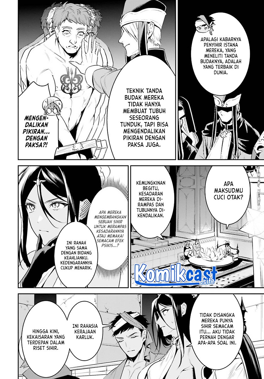 Tenkuu no Shiro o Moratta no de Isekai de Tanoshiku Asobitai: Chapter chapter-32 - Page 9