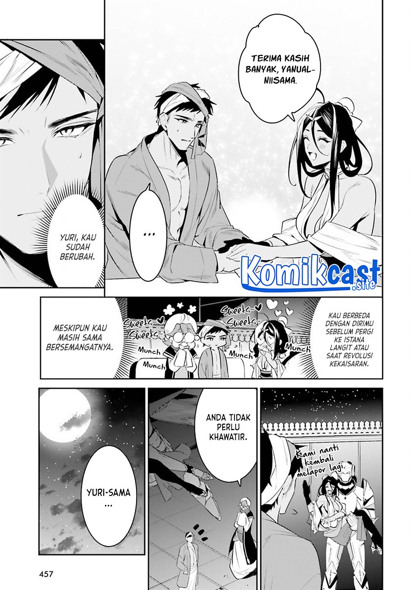 Tenkuu no Shiro o Moratta no de Isekai de Tanoshiku Asobitai: Chapter chapter-32 - Page 12