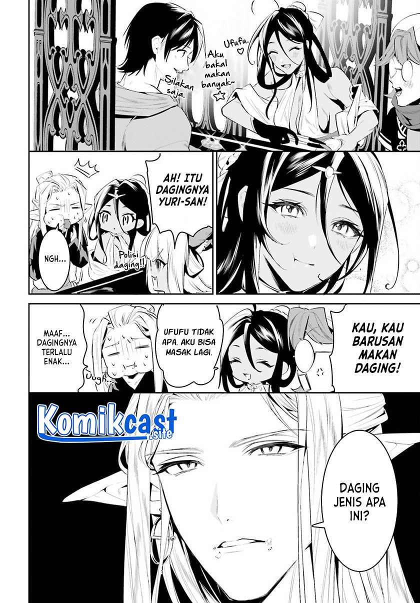 Tenkuu no Shiro o Moratta no de Isekai de Tanoshiku Asobitai: Chapter chapter-32 - Page 15