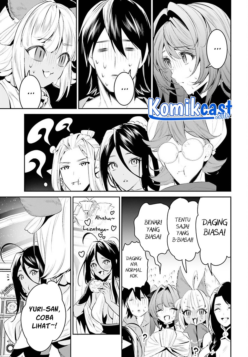 Tenkuu no Shiro o Moratta no de Isekai de Tanoshiku Asobitai: Chapter chapter-32 - Page 16