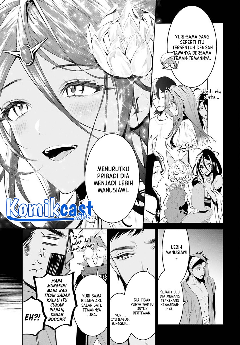 Tenkuu no Shiro o Moratta no de Isekai de Tanoshiku Asobitai: Chapter chapter-32 - Page 18