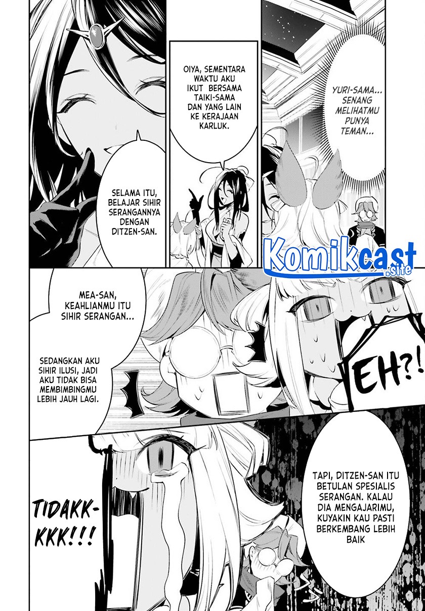 Tenkuu no Shiro o Moratta no de Isekai de Tanoshiku Asobitai: Chapter chapter-32 - Page 19