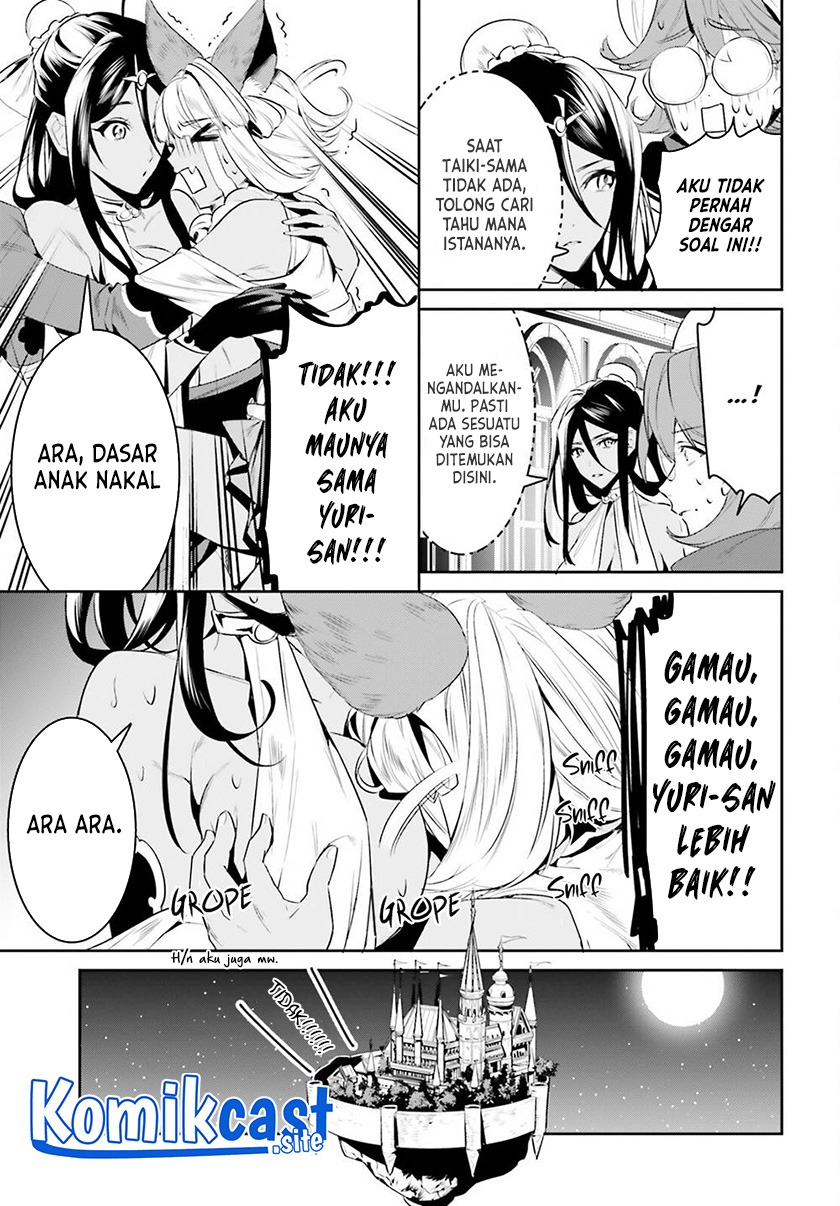 Tenkuu no Shiro o Moratta no de Isekai de Tanoshiku Asobitai: Chapter chapter-32 - Page 20